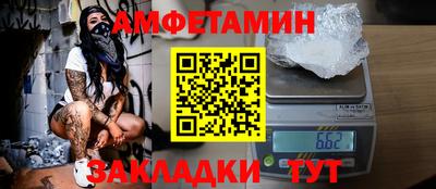 дистиллят марихуана Бузулук