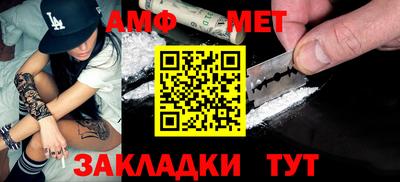 прущие крисы Аргун