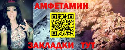 прущие крисы Аргун