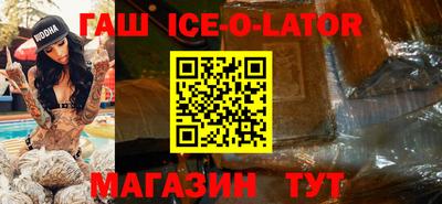 амф Бугуруслан