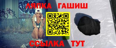 Альфа ПВП Апрелевка