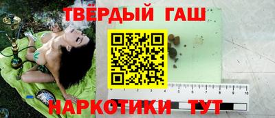 прущие крисы Будённовск