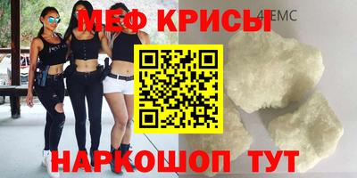 дистиллят марихуана Бузулук