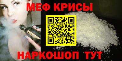 Альфа ПВП Апрелевка