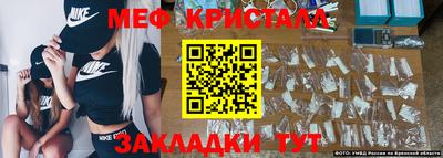 прущие крисы Будённовск