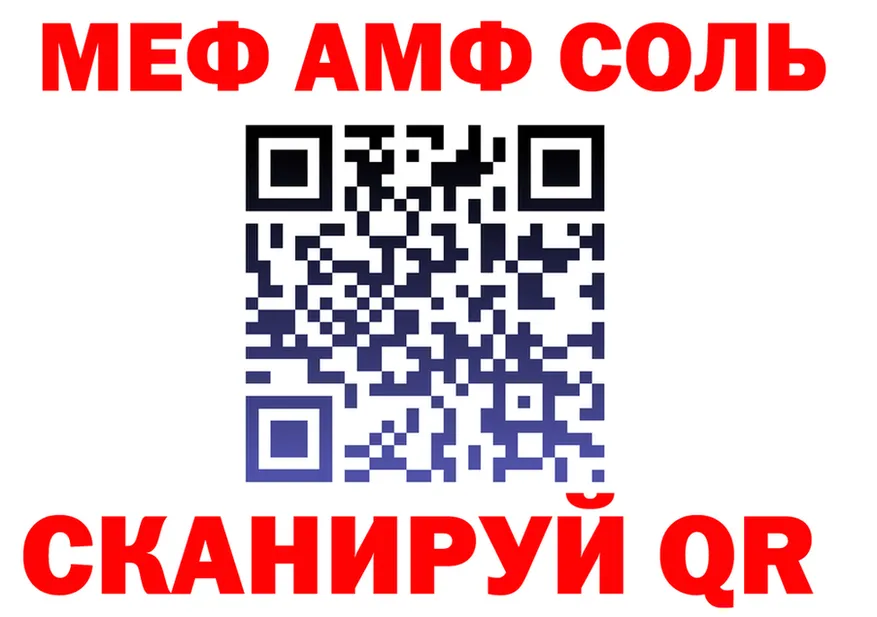 МЯУ-МЯУ VHQ зеркало shop МЕГА Бугульма