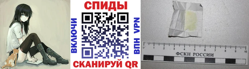 это наркотические препараты  Бугульма  Первитин Декстрометамфетамин 99.9% 