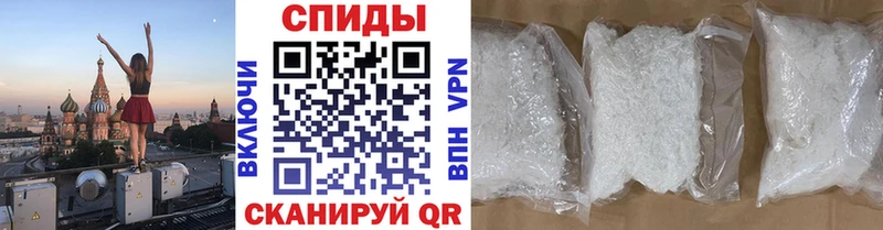 Первитин витя Бугульма