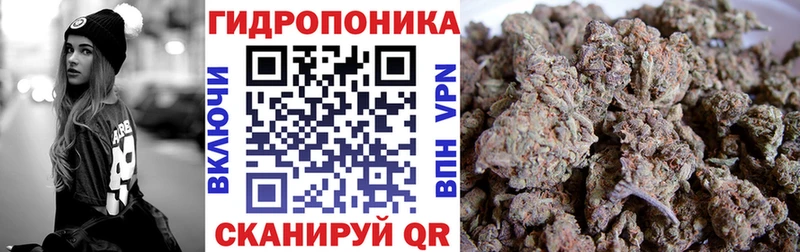 hydra tor Бугульма Канабис MAZAR купить закладку